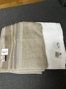 2pc Set OEKO-TEX BATH TOWEL White Brown Perfectly Soft 100% Cotton 27in X 52in  - Picture 1 of 6