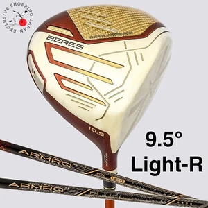 HONMA Beres 09  2024 Driver 4S 4 Star Club Loft 9.5° ARMRQ FX Light Shaft Flex R - Picture 1 of 14