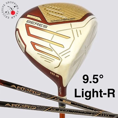 HONMA Beres 09  2024 Driver 4S 4 Star Club Loft 9.5° ARMRQ FX Light Shaft Flex R - Image 1 of 4