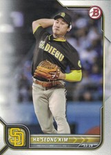 2022 Bowman Vet Baseball Pick Your Card NM-MT