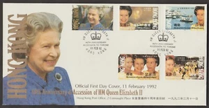 (HF113)MALAYSIA HONG KONG CHINA 1992 40TH ANNIV OF ACCESSION OF QE II SET FDC - Picture 1 of 1
