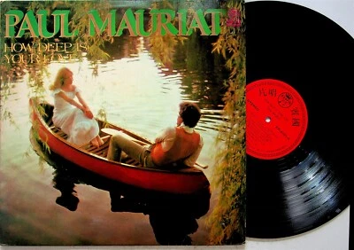 PAUL MAURIAT- How Deep is Your Love RARE JAPAN LP VG (Kuopin KP-8101) **READ** - Image 1 of 2