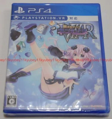New PS4 Shin Jigen Game Neptune Megadimension Neptunia VIIR Japan F/S PLJM-16004 - Image 1 of 4