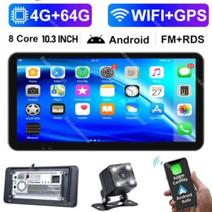 10.33'' Android 13 8 CORE 4+64G Car Radio Stereo 4G DSP Carplay Touch Screen GPS - Picture 1 of 17