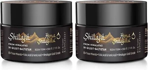 Hima Shilajatu Shilajit Pure Himalayan Shilajit Resin - Gold Grade 100% PureBEST - Picture 1 of 8