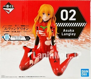 BANDAI Evangelion Figuren Asuka Langley B Ichiban kuji Unit 1 berserk - Bild 1 von 6