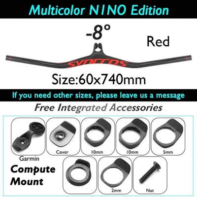 Carbon Fiber Mountain BMX Bike Integrated Handlebar with Stem -8/-17/-25 Degree - Image 1 of 4