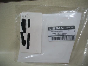 NISSAN ALTIMA COUPE 09 10 11 12 13 PROTECTOR REAR FILLER LH NEW OEM - Foto 1 di 1