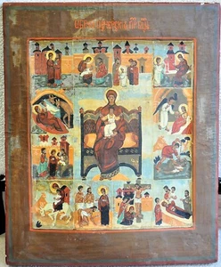 Antique orthodox icon, Mary with the Child, The God-Bearer - Picture 1 of 13