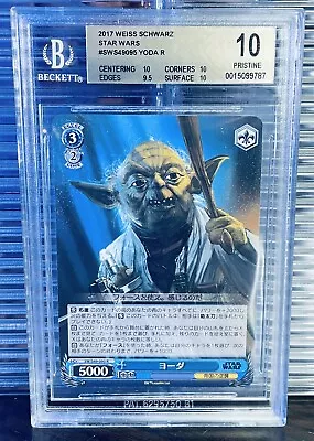 2017 Weiss Schwarz Star Wars Yoda Rare Foil Card BGS 10 PRISTINE POP 2 - Image 1 of 2