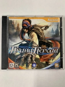 Prince of Persia Rare Akella Russian Import Ubisoft PC 2009 - Picture 1 of 3