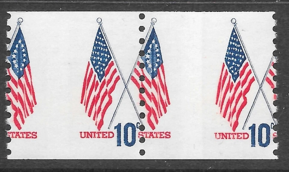 MISPERFORATED Scott #1519 10c 1973 Flag Coil Definitive, Mint NH - Image 1 of 1