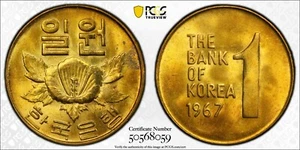 1967 South Korea Won PCGS MS64 - Picture 1 of 1