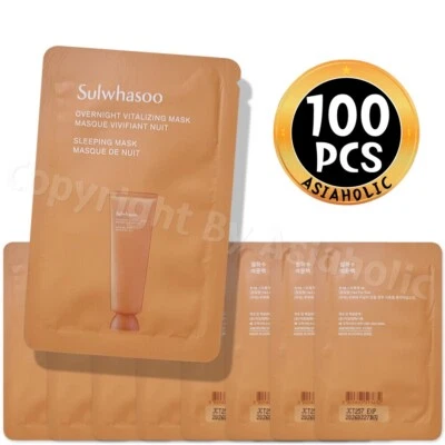 Sulwhasoo Overnight Vitalizing Mask 5ml x 100pcs (500ml) Sample Newest Version - Image 1 of 4