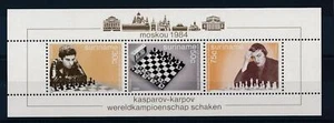 [SU419] Suriname Surinam 1984 Chess Souvenir Sheet MNH - Picture 1 of 1