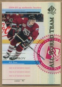 2004-05, Upper Deck, SP Authentic, Hockey, UPick from list