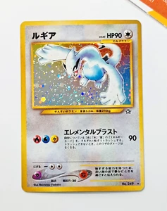 Pokemon Lugia #136 Neo Genesis Japanese Holo - Foto 1 di 9