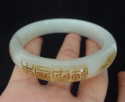 Brazalete Brazalete Mujer Jade Natural Pintura a Mano China Antigua Muy Raro Foto 1 de 4