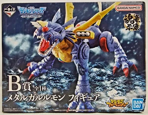 Digimon Adventure Ultimate Evolution B Prize Metal Garurumon Figure Ichiban Kuji - Picture 1 of 7