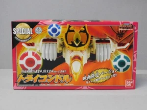 Hurricanger Tricondor Movie Ver Pendant Karakuri Ball DX Japan Unused Rare - Picture 1 of 6