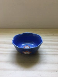 Vintage Chinese/Japanese signed Painted Flower Blue Porcelain Tea Bowl Cup 3.25" - Picture 1 of 4