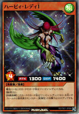Yu-Gi-Oh Rush Duel TCG [Super] Harpie Lady 1 [YGO_RD/TB01-JP004]