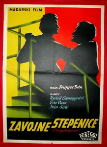SPIRAL STAIRCASE 1957 CSIGALEPCSO HUNGARIAN FRIGYES BAN UNIQUE EXYU MOVIE POSTER - Bild 1 von 1