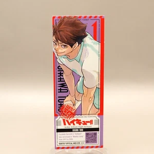 Toru Oikawa Haikyu Ticket Style Sticker Anime Japan Z504 - Picture 1 of 3