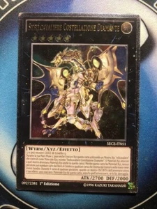 STELLARKNIGHT CONSTELLAR DIAMOND * 1ST ULTIMATE RARE (ITALIAN) (MP) SECE-EN051 - Picture 1 of 2