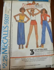McCalls Pattern 5937 Activewear shorts tops pants jacket 10-14 cut - Picture 1 of 2