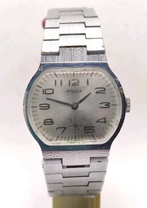 1970s POBEDA Silver Dial ZIM 2602 Original Vintage Soviet Mechanical Watch USSR - Picture 1 of 16