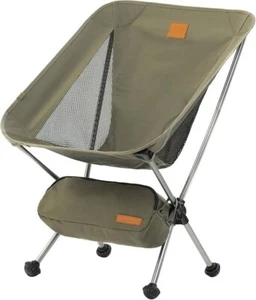 Silla de camping ultraligera silla portátil para mochileros de 2,12 libras.nuevo - Imagen 1 de 6