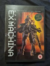 Appleseed Ex Machina (DVD, 2008, 2-Disc Set) REGION 2 - LIKE NEW 