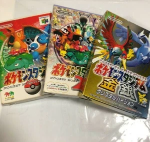 Nintendo 64 Pokemon Stadium 1 2 Gold & Silver & Crystal 3 Box Set! - Picture 1 of 4