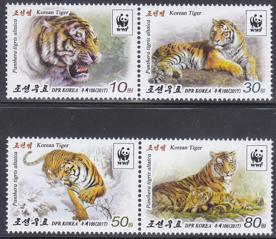 Corea - 2017 - MNH - (6363-6366) WWF - Tigre Coreano Foto 1 de 1