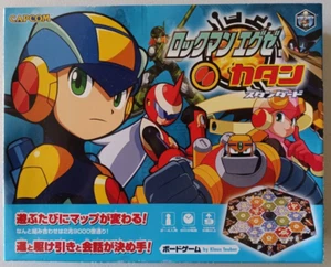 Settlers of Catan: Rockman Edition - 2005 - Capcom - primera edición japonesa. -Completo - Imagen 1 de 4
