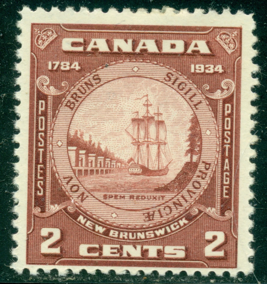 CANADA SCOTT # 210, MINT, OG, HR, FINE-VERY FINE, GREAT PRICE! - Image 1 of 1