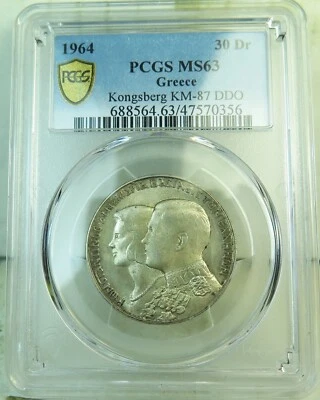 Grecia 1963 30 puertas graduación profesional MS63 *Kongsborg KM-87 DDO* BR Foto 1 de 3