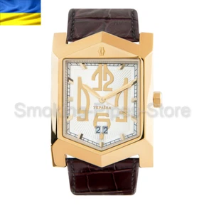 HELP UKRAINE INDEPENDENCE KLEYNOD Limited edition of watches collection k21-603 - Picture 1 of 5