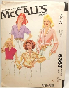 Casual Blouse Button Down Vintage 1970s McCall's Sewing Pattern 6367 Size 8 - Picture 1 of 2