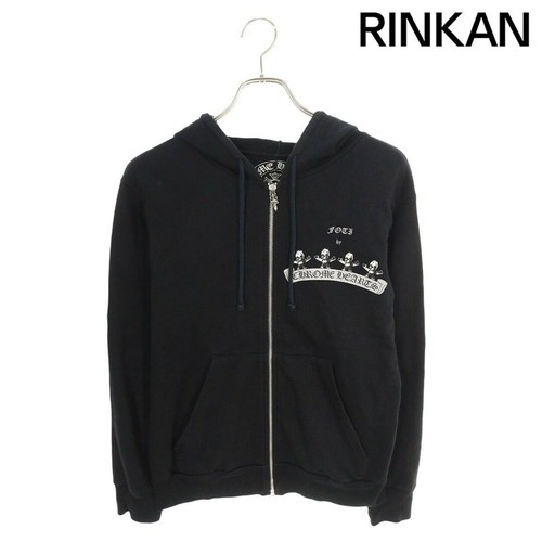 Felpa con cappuccio Chrome Hearts SWTSHRT HD zip foty pugnale da donna XS usata afbed3e0a95