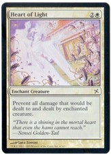 Magic The Gathering Single Cards Various Sets - Rares Uncommons Commons - Part 2