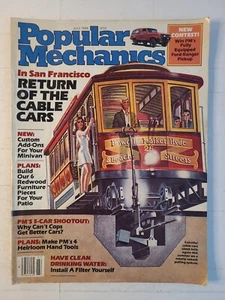 Vintage POPULAR MECHANICS Magazine July 1984 Classic SAN FRANCISCO Trolley Cover - Picture 1 of 3