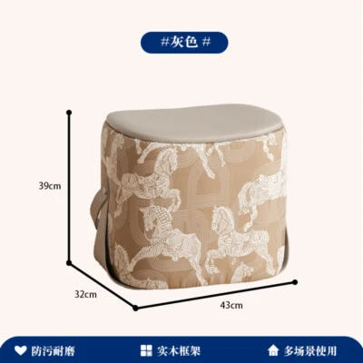 Sitting in the entrance hall, changing shoes stools bedside tables makeup stools - Image 1 of 4