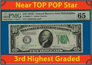1934C $10 Federal Reserve Note PMG 65EPQ 3rd highest graded star Fr 2008-CW* - Picture 1 of 4