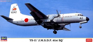 Hasegawa 10806 1/144 YS-11 `JMSDF 61st SQ` (Plastic model) - Picture 1 of 5