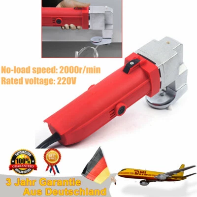 Elektrische Akku Schere Blechschere Nibbler Blech Metall-Schere 2,5mm 500W - Bild 1 von 4