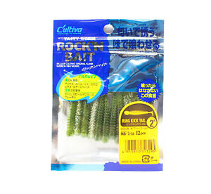 Owner Soft Lure RB-2 Ring Kick Tail 12 Pieces 2 Inches 36 (3295)