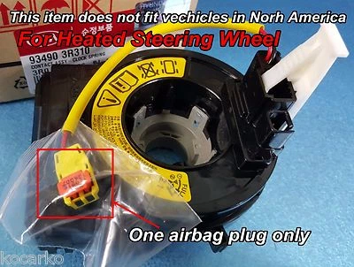 OEM Clock Spring Contact KIA Optima 2011-2013 K7 Cadenza 2009-2013 #934903R310 - Изображение 1 из 4