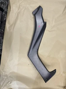 2DPF174100 RH Abdeckung Seitenteil für Yamaha NMAX-125 2018 - Bild 1 von 10